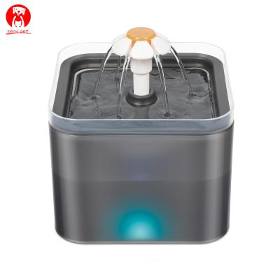 China 2021 New 2L Pet Cat Water Fountain Quiet Plug Automatic Automatic Bowl Pet Supplies Cat Water Dispenser Drinker Feeder for sale