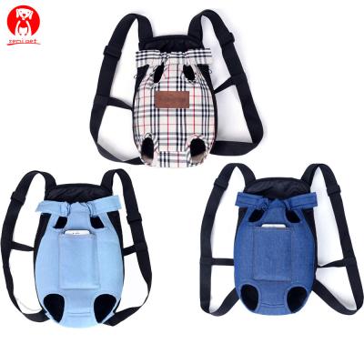 China Safety Portable Small Puppy Dog Carrier Front Back Backpack Carrying Pouch Small Travel Bags for sale