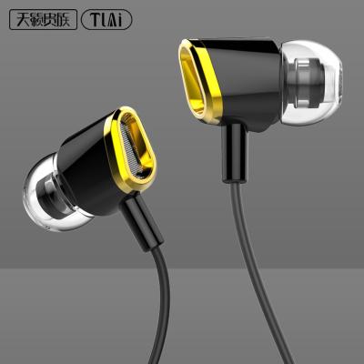 China In-Ear Electronics Hands Case Metal Game Mic Base Earphone 3.5mm S Headset Mobile Handsfree Earphone for sale