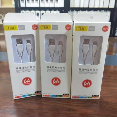 China MP3/MP4 player super fast charging retail package 14 years brand data charging micro cable to light up usb type c for sale