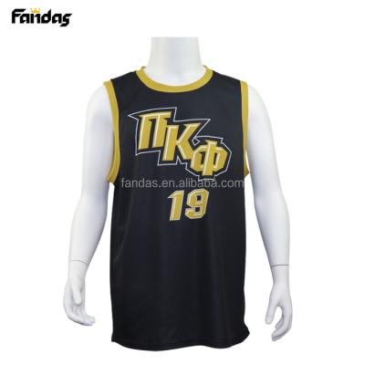 China Antibacterial Antibacterial Basketball Wear Jerseys Basketball Uniforms for sale