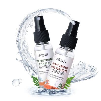 China Honuol Finishing Long Lasting Moisturizer Face Moisturizing Makeup Natural Dewy Matte And Light Face Setting Spray for sale