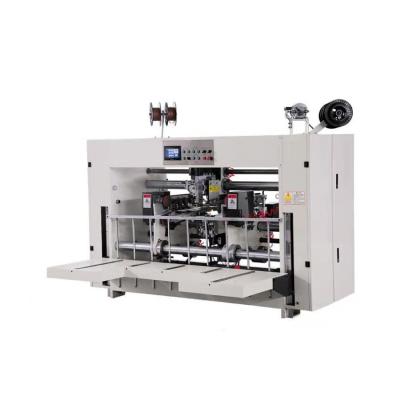 China Food factory price semi automatic carton box carton stitching machine for sale