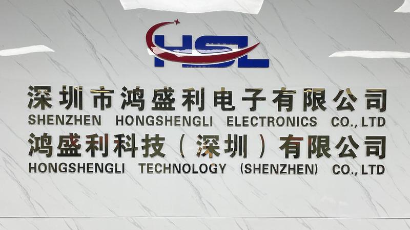 Verified China supplier - Hongshengli Technology (Shenzhen) Co., Ltd.