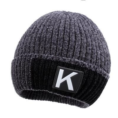 China Wholesale Custom Knitted Beanie Hat Acrylic Slapped Winter Running Slouchy Outdoor COMMON Knit Fisherman Beanie Hat for sale