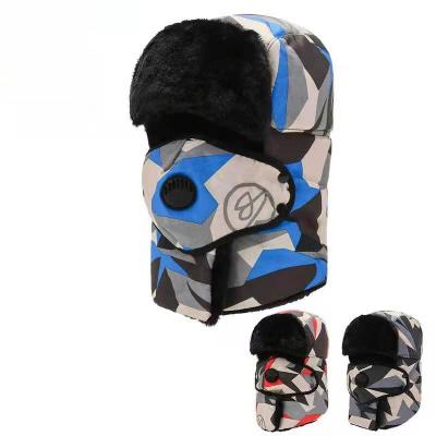 China JOINT Camouflage Fur Ear Flaps Russian Mexican Winter Trooper Sherpa Ski Mask Trapper Hats With Mask for sale