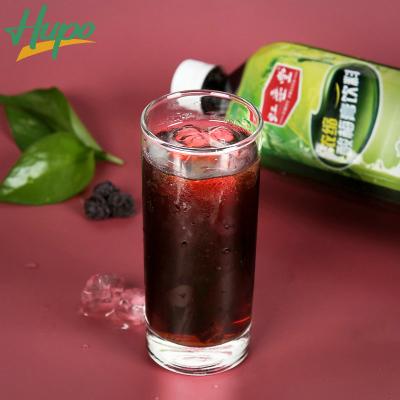 China HUPO Natural Aloe Vera Pulp Dark Plum Juice Export Taste OEM Delicious Serve Best Hot Selling Concentrate Good Prices for sale