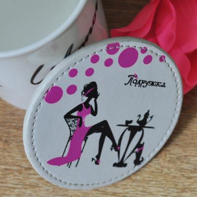 China Viable Custom Veg Leather Beer Coaster White Tanned Coasters With Wholesale Price for sale