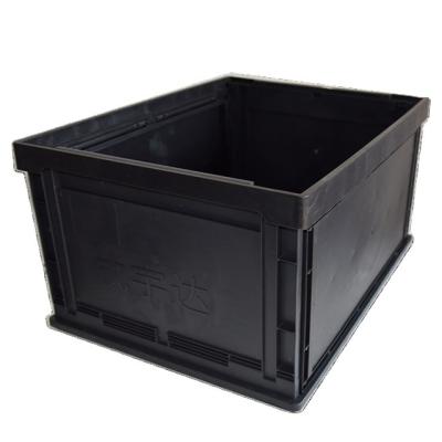 China Clean Design Distribution Industrial Outdoor Supermarket Plastic Folding Clean Box Solid Box For Fruits for sale