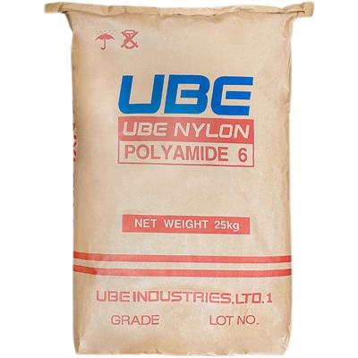 China High Heat Resistance Nylon 6 Raw Material Mechanical Equipment Electrical Parts for sale