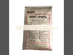 PPS Japan ink FZ-1140-D5 BK high temperature flame retardant grade glass fiber reinforced 40% polymer structure