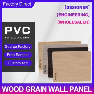 China Bamboo Charcoal Wood Veneer Free Sample 1220*2440*5/8mm Flame Retardant Bamboo Charcoal Wood Eco-Friendly Wood Grain Wall Panel Interior Decorative Panels For Home And Hotel for sale