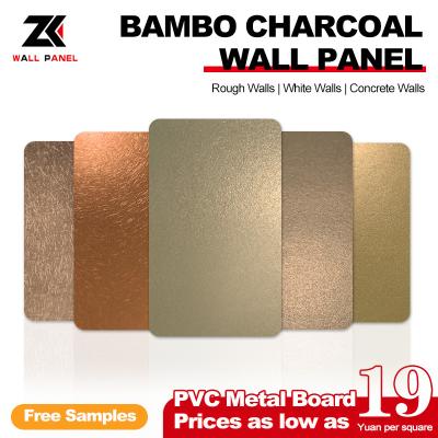 China Bamboo Charcoal Wall Board Free Sample 1220*2440*5/8mm Flame Retardant Bamboo Charcoal Wood Eco-Friendly Bamboo Charcoal Wood Metal Wall Panel For Hotel Renovation And Home Board for sale