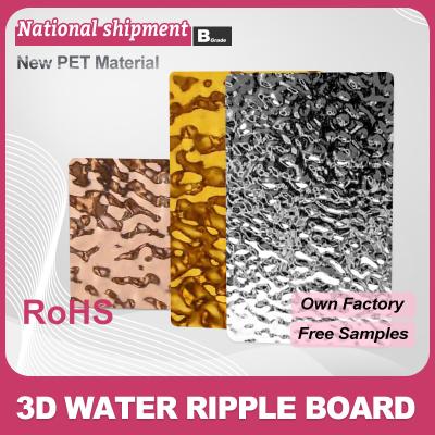 China Water Ripple Panel On Sale 1220*2440*5/8mm Flame Retardant Bamboo Charcoal Wood Eco-Friendly PET 3D Water Ripple Wood Veneer Interior Wall Panels For TV Background Wall for sale