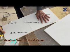 Texture Bamboo Charcoal Wood Veneer Panels Solid Core Composite High Density