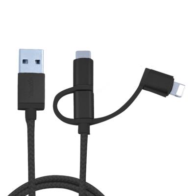 China Functional MP3/MP4 Player Data Transmission 3-In-1 Usb Charger Data Cable For Iphone, Android And Huawei for sale