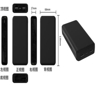 China Solar Powered Manufacturers In China 20000mAh Power Bank Portable Power Bank for sale