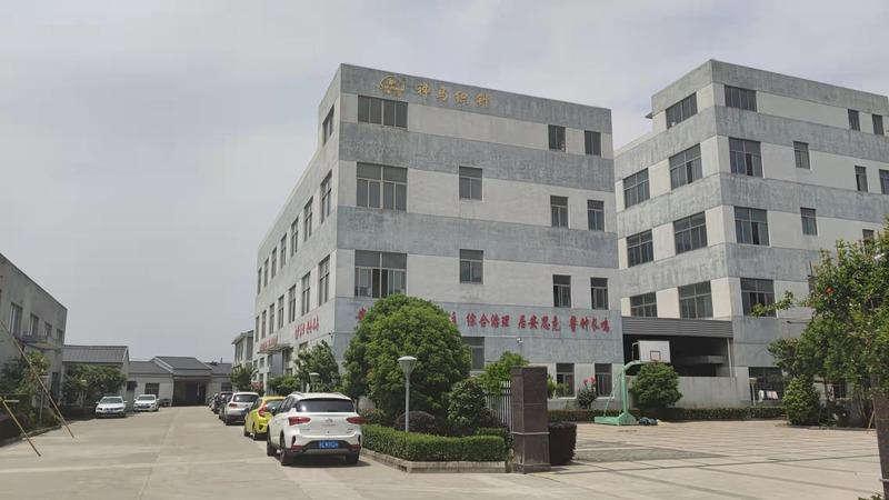 Verified China supplier - Suzhou Shenma Knitting Equipment Co., Ltd.