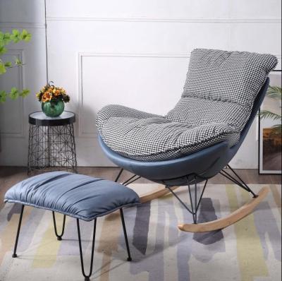 China Nordic Living Room Extended Chaise Chair High Quality Modern Furniture Leisure Living Room Style Rocking Chair for sale