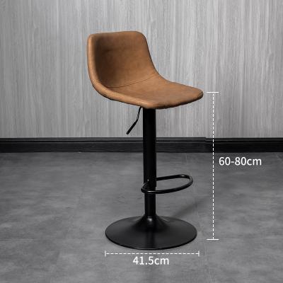 China Restaurant Modern Waterproof High Adjustable Design Hotel Bar Stool Kitchen Bar Leather Bar Chairs Nice for sale