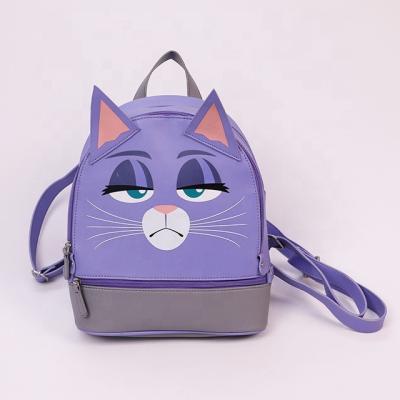 China Promotional Items New Style PU College Backpack Travel Backpack Waterproof High Quality Cute Cartoon Backpack for sale