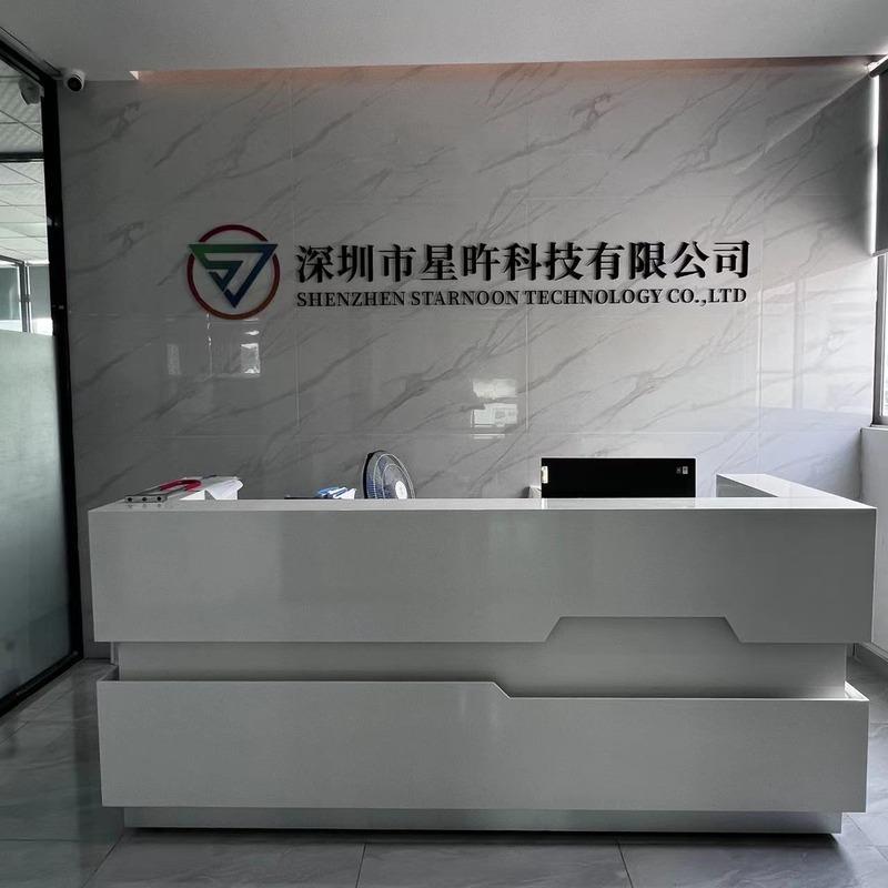 Verified China supplier - Shenzhen Starnoon Technology Co., Ltd.