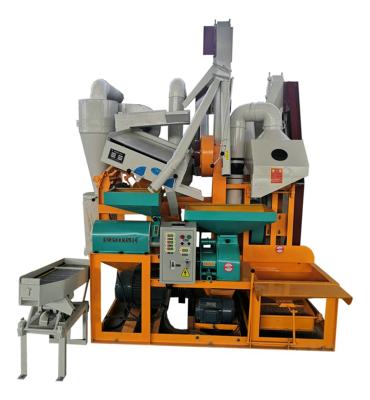 China Factory made in China popular top quality rice milling machine equipment for sale for sale