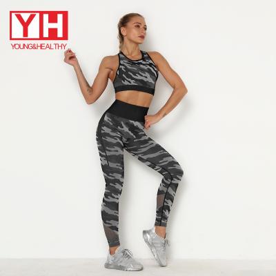 China Breathable High Quality Eletric Sports Women Yoga Stretch Butt Lift High Lift Set And Yoga Pant Set for sale