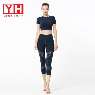 China 2021 Factory Custom Women's Fashion Fitness Breathable Yoga Bra Set Breathable And Wholesalet Shorts Sleeve Yoga Set for sale