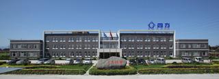 Verified China supplier - Baoding Sifang Sanyi Electric Co., Ltd.