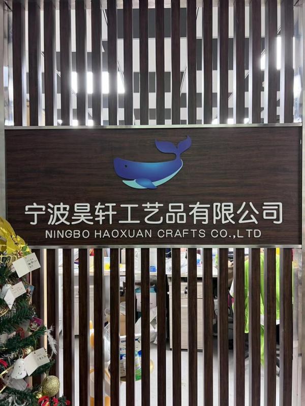 Verified China supplier - Ningbo Haoxuan Arts & Gifts Co., Ltd.