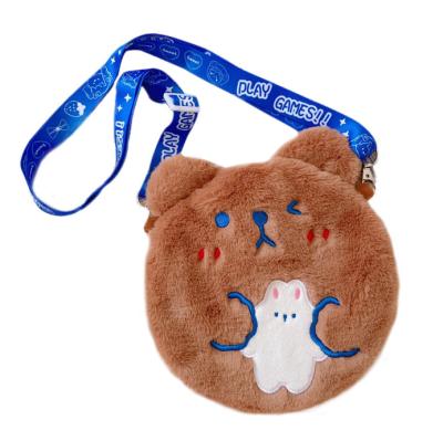 China Plush Water Hot Water Bag With Lanyard Cute Mini Plush Fabric Water Bag Plush Hot Bags for sale