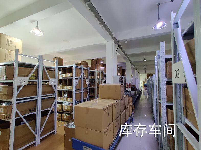 Verified China supplier - Shenzhen Hebile Industrial Co., Ltd.