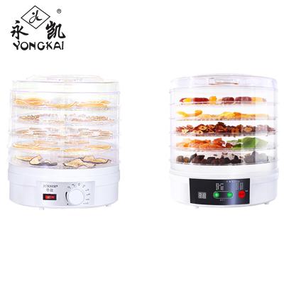 China Household Commercial for Touring Professional 5 TRAYS Electric Multilevel Fruit Meat Food Dehydrator for sale