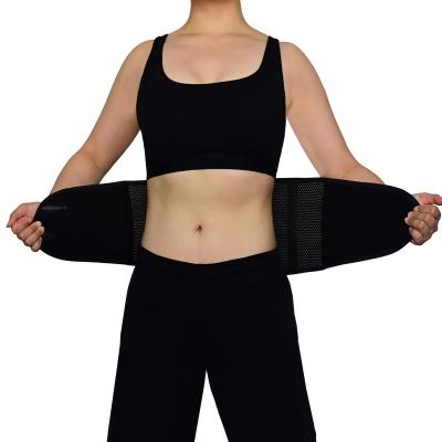 China 2022 Adults Hot Sale Waist Trimmer Slimming Belt Elastic Belly Slimming Belly Wrap Belt For Ladies for sale