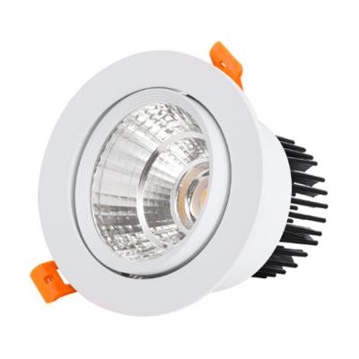 China Embeded led downlight 15w dimmable IP44 recessed led light downlight downlight-15w-1 for sale