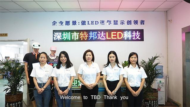 Verified China supplier - Shenzhen TBD Optoelectronics Technology Co., Ltd.