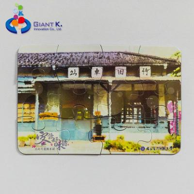 China Gift Specialized Magnetic Puzzle for sale