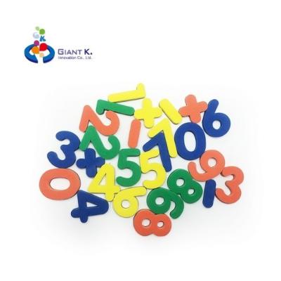 China Eva + Magnet Professional For Kids Numbered EVA Foam Fridge Magnet Letters for sale