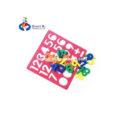 China Kids Educational Toy Fridge Decoration Magnets for sale