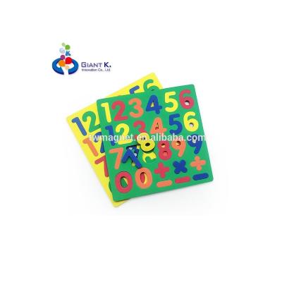 China Eva + magnet numbers educational toys with magnets for sale