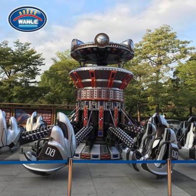 China Theme park amusement park machine factory price passion jump ride for sale