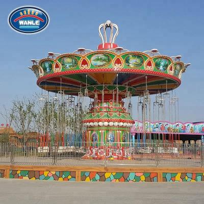 China Amusement Park Flight Swinger Rides Wanle Amusement Park Flight Swinger Rides Swing Carousel Flight Chair Family Swinger For Sale for sale