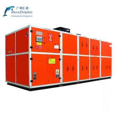 China Hotels Swimming Pool Water Treatment Equipment Constant Temperature Automatic Dehumidification Heat Pump Heating for sale