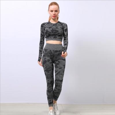 China New Colors Breathable Gray Sports Gym Clothes Women Seamless Yoga Set LIDY 3PCS Workout Sets Camouflage Women's Activewear for sale