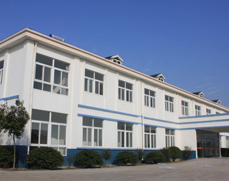 Verified China supplier - Shangrao Antes E-Commerce Co., Ltd.