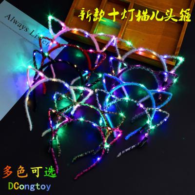 China Hair Decoration Accessories Fashion Cosplay Party Fancy Light Up LED Headband Wedding Hair Flashing Accessories Cat Ears Headband For Girls Headband for sale