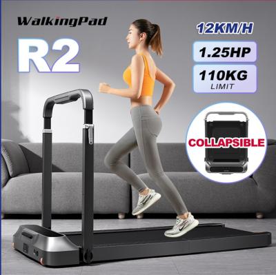 China Folding Home Walkingpad R2 Machine Desktop Treadmill Smart Treadmill For Dogs Dogpacer for sale