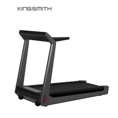 China Kingsmith K15 Smart Home Folding Treadmill for sale