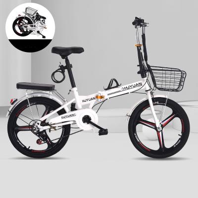 China Steel Variable Speed ​​Folding Bike 20inch Rim Folding Bike for sale